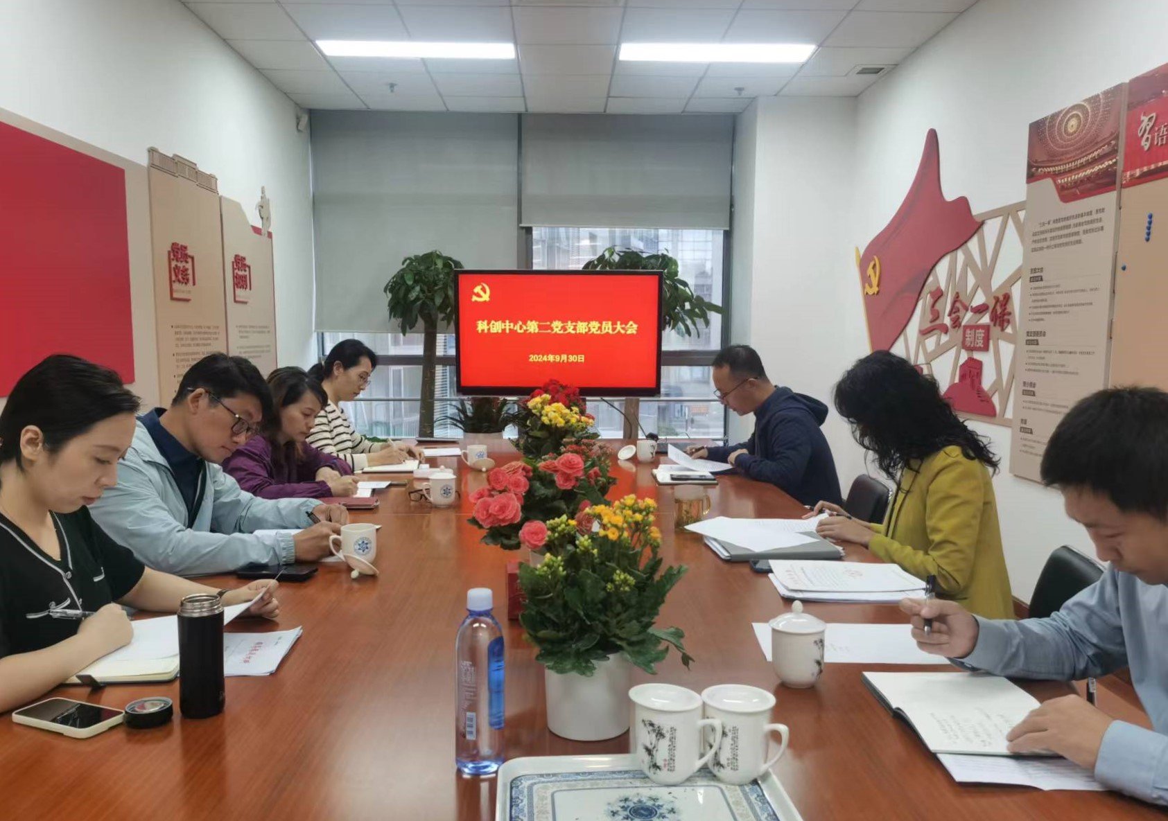 对照阅读中国科cctv5节目直播宣布