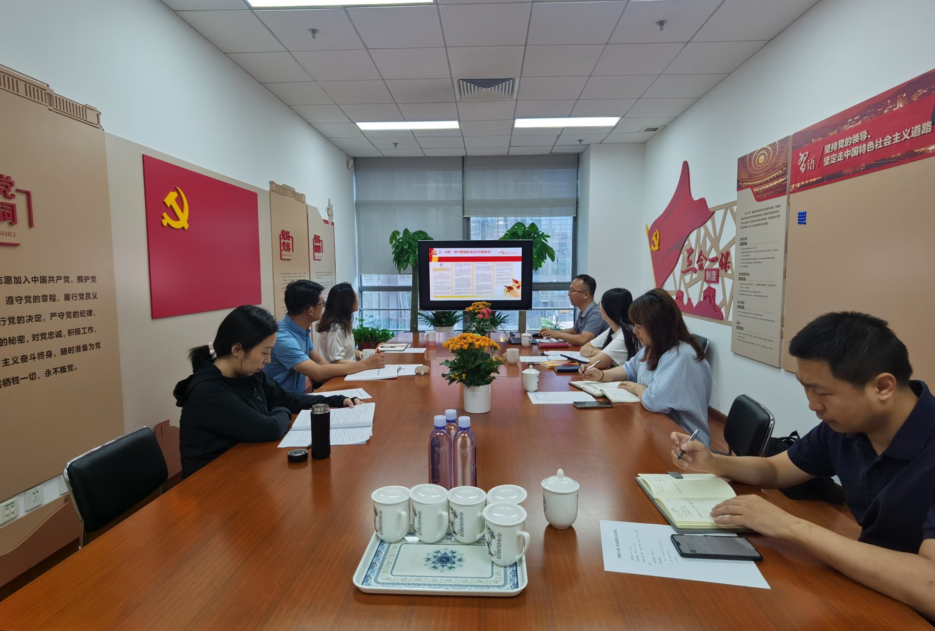 为巩固加强党纪cctv5节目直播视频