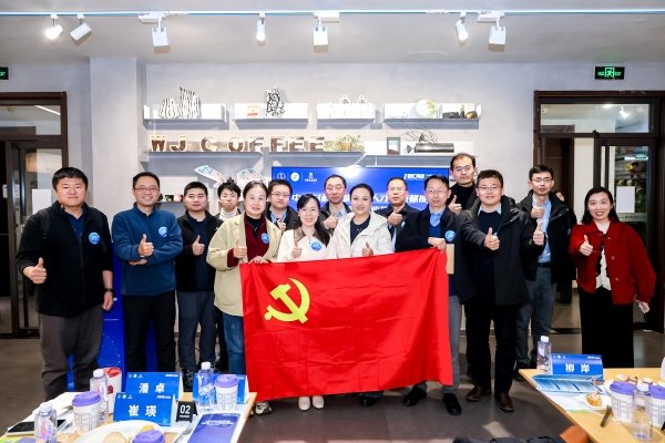 聚焦新质生产力