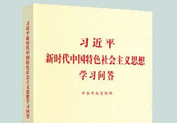 以下内容与「cctv5节目直播视频c