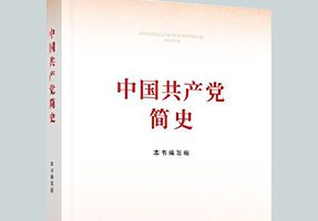 中科院科创中心