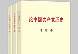 cctv5节目直播视频cctv5