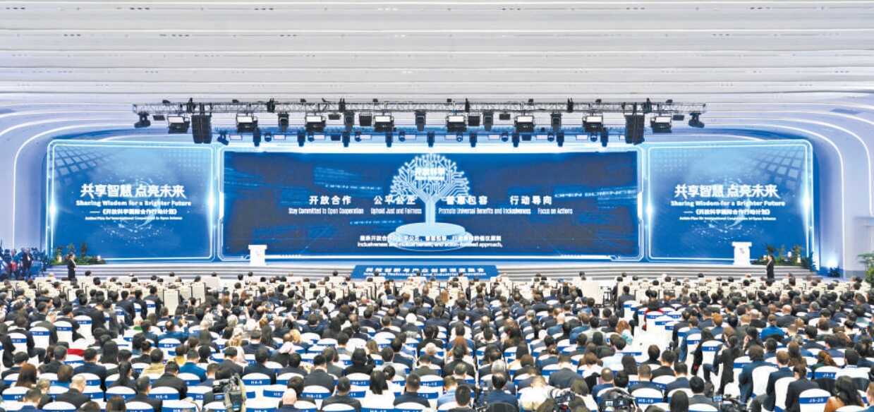 2025年11月13日