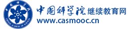 科技创新发展中心联合中关村科学城管委