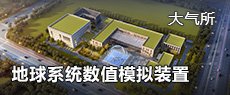 深圳先进技术研究院在深圳成功举办“人