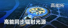 工作需求征集