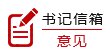 科技创新发展中心cctv5节目直播“