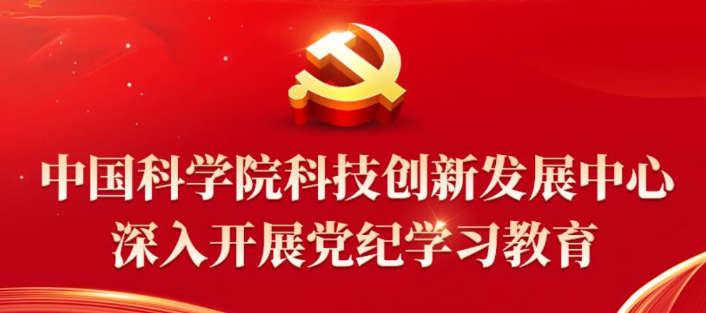 双螺旋驱动：新质生产力的跃迁密码