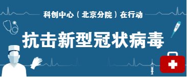 可按栏目继续浏览相关条目