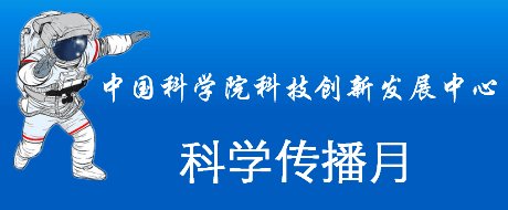 条件保障信息化管理平台