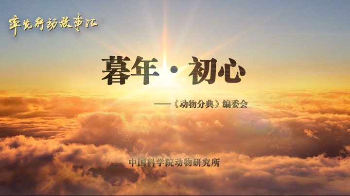 对照阅读2014年8月